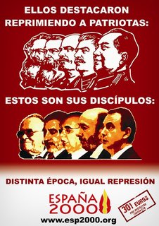 ALBAL  UN PUEBLO SIN ENTRADAS SEGURAS