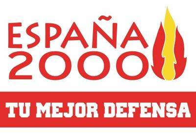 ¿Por qué es importante España 2000?